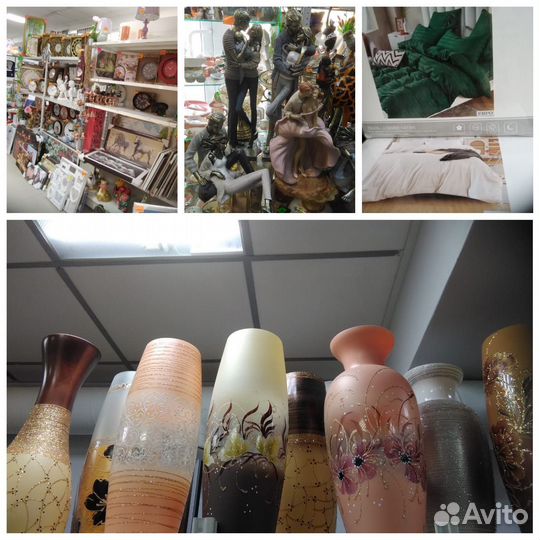 Подарки, сувениры, картины, вазы, статуэтки