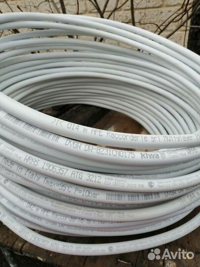 Труба для тёплых полов