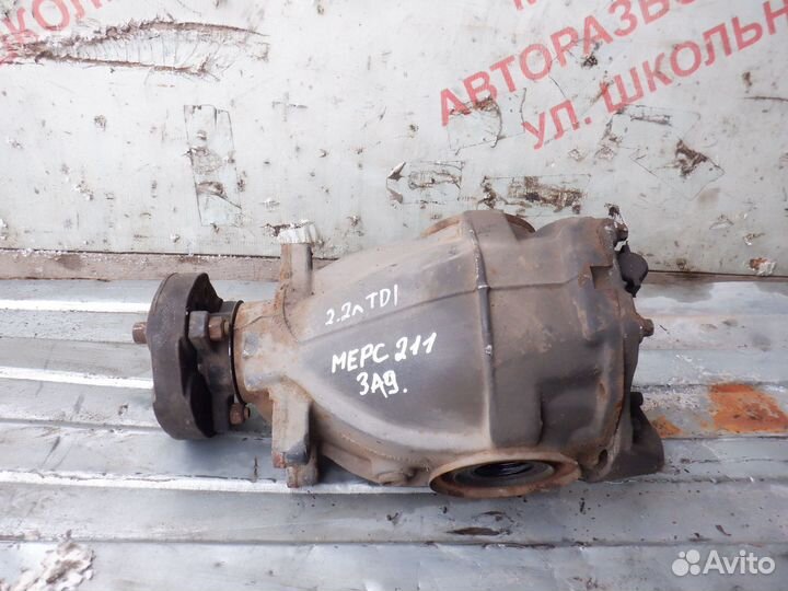 Задний редуктор Мерседес-Бенц W211 2.2л CDI