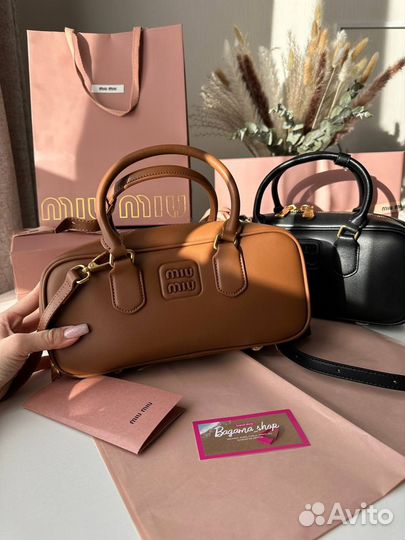 Сумка miu miu 2 цвета