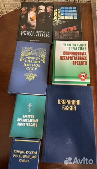 Книги о шахматах, каратэ, для фотолюбителей 49 г