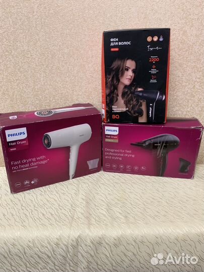 Фен ThermoProtect BHD501 -2100 вт