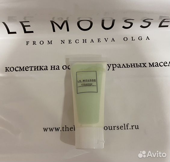 Крем для рук leMousse с Апельсиновым листом