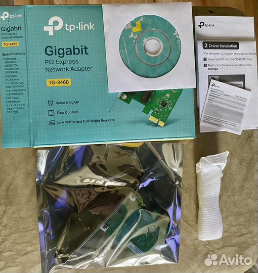 Сетевая карта