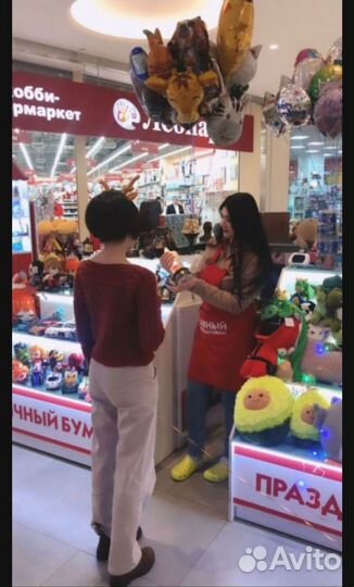 Продавец в ТЦ Каширская Плаза м. Домодедовская