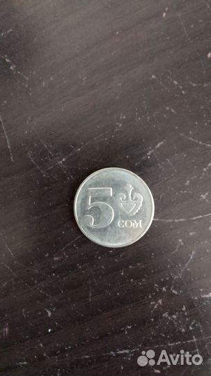 Жетон монета