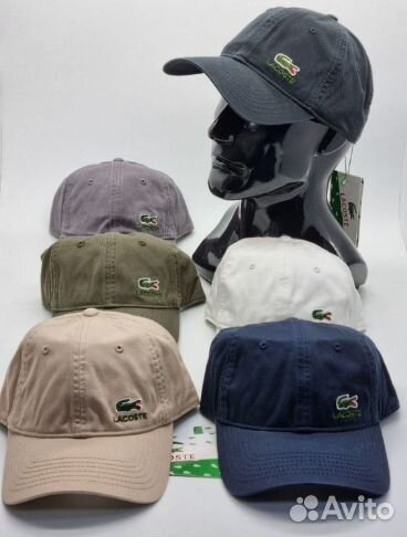 Бейсболка lacoste