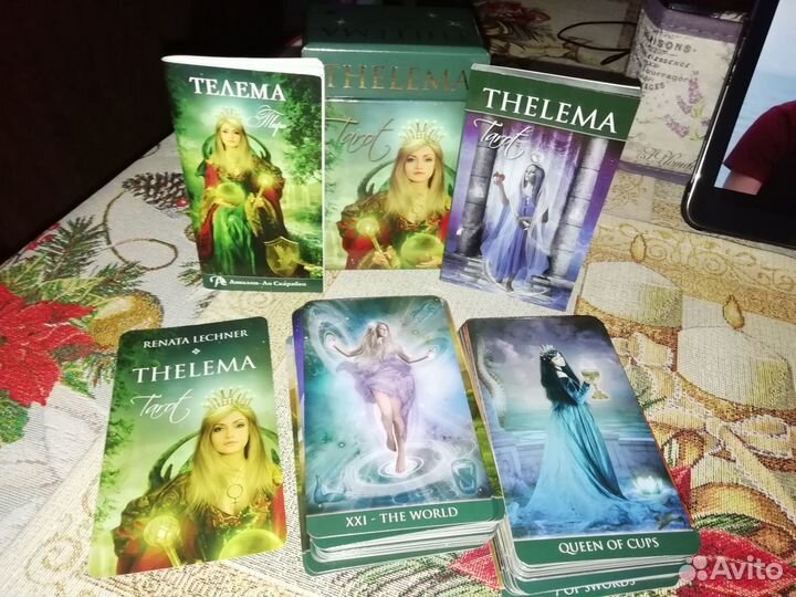 Продажа колод таро и оракулов
