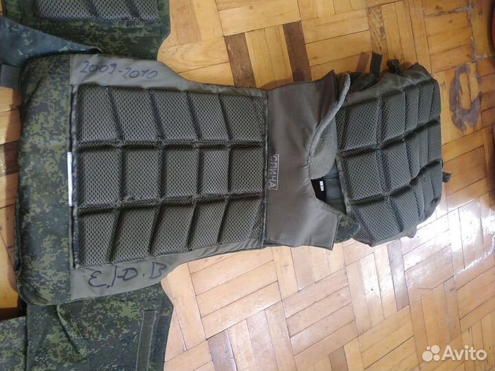 Бронежилет 7 Б - вв