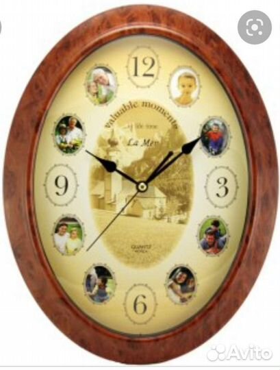 Часы кварцевые настенные с фоторамкой