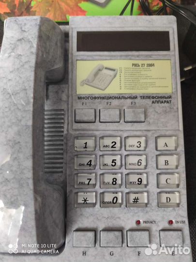 Телефон новый