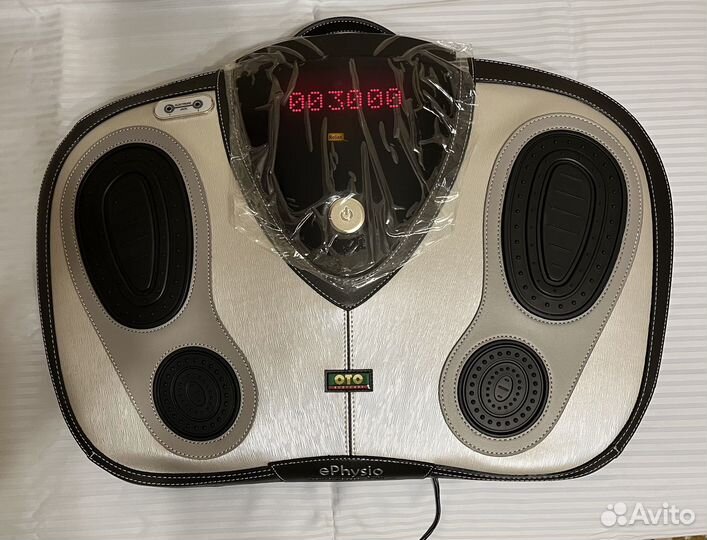 Массажер для ног e-Physio EY-900 фирмы OTO