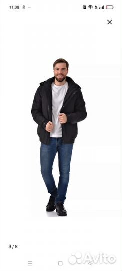 Демисезонная куртка мужская L