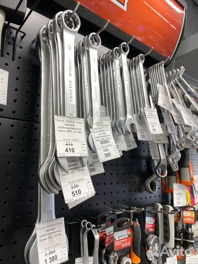 Ключ гаечный накидной изогнутый серии ARC, 24х27 м