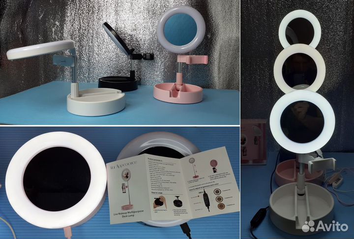 Макияжная лампа с зеркалом на штанге Mar Appleonce