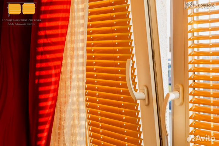 Жалюзи горизонтальные алюминиевые