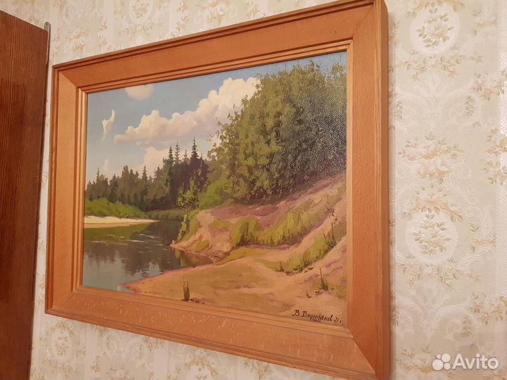 Картина (пейзаж). Валентин Водопьянов, 1971 год