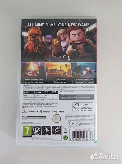 Картридж Lego star wars the skywalker saga