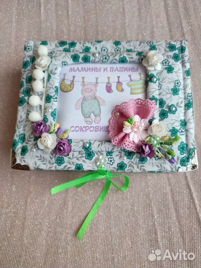 Мамины сокровища