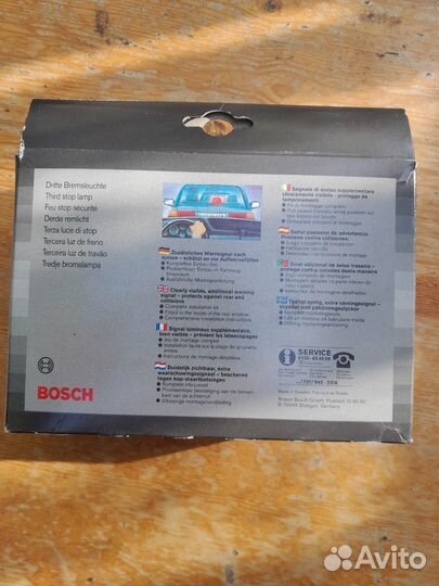 Фонарь стоп сигнала bosch экспорт 2108 2109