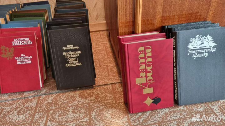 Собрание сочинений, книги бу