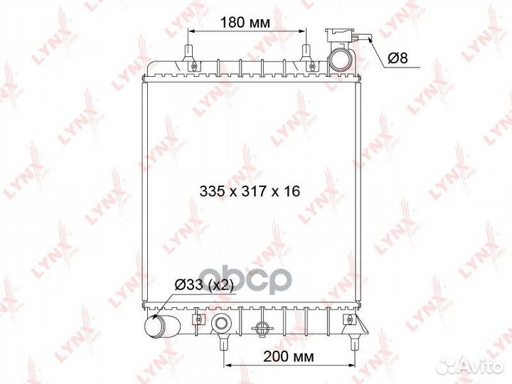 RB-1046 радиатор охлаждения двигателя Hyundai