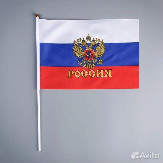 Флаг России 30х20