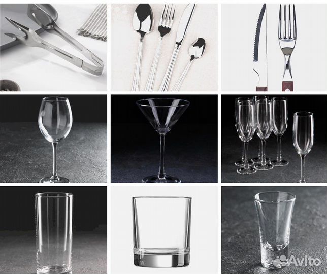 Аренда посуды, бокалов, приборов для кейтеринга