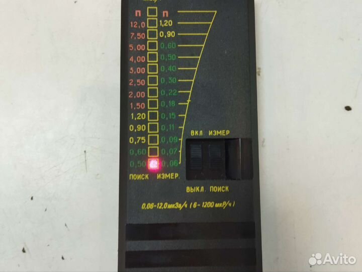 Дозиметр палессе 26К-86