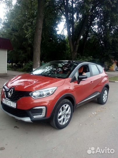 Пассажирские.Грузовые перевозки.Доставка продуктов