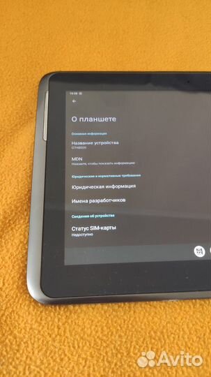 Samsung Galaxy Note 10.1 n8000 64gb
