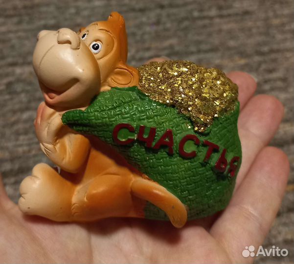 Копилка для денег