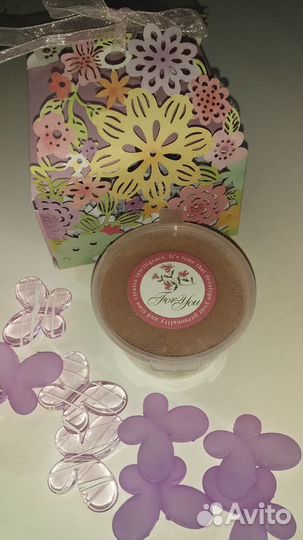 Подарочный комплимент