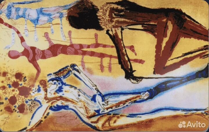 Скидка NO ONE 15