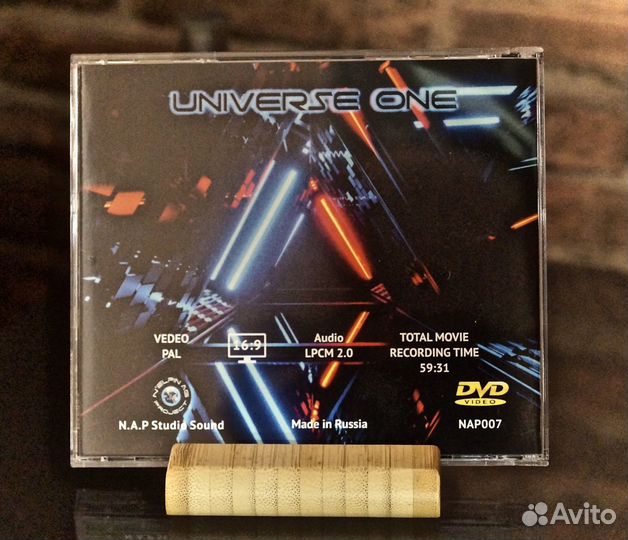DVD проект universe 1; 2; 3