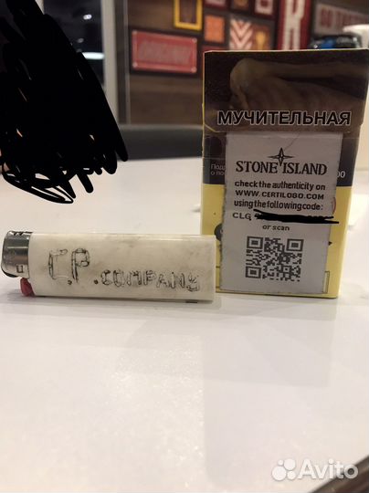 CP Company x Stone Island