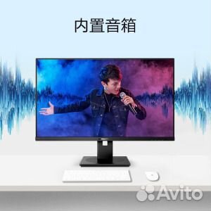 Монитор Philips 328B1 31,5