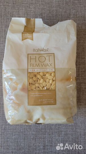 Воскоплав для депиляции и воск