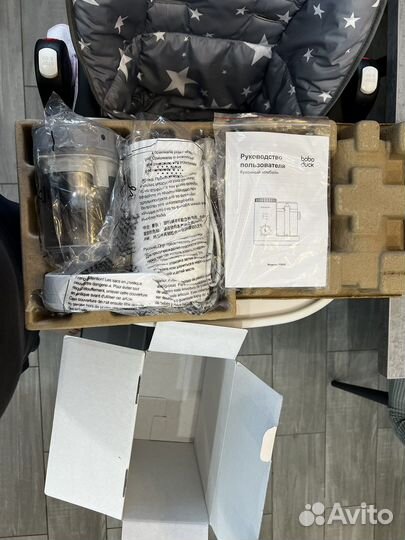 Пароварка блендер 2 в 1