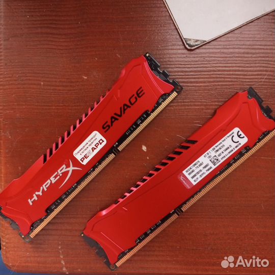 16гб Kingston HyperX Savage hx321c11srk2/16