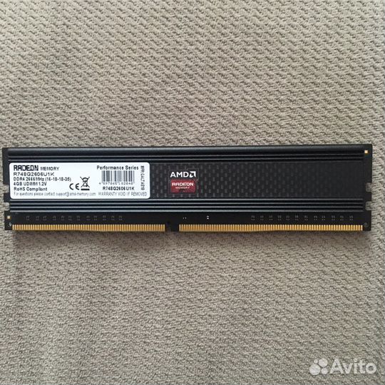 Оперативная память AMD radeon R7 4gb 2666 MHz