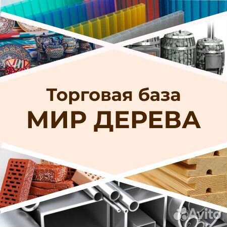 Сварщик, Слесарь-инструментальщик