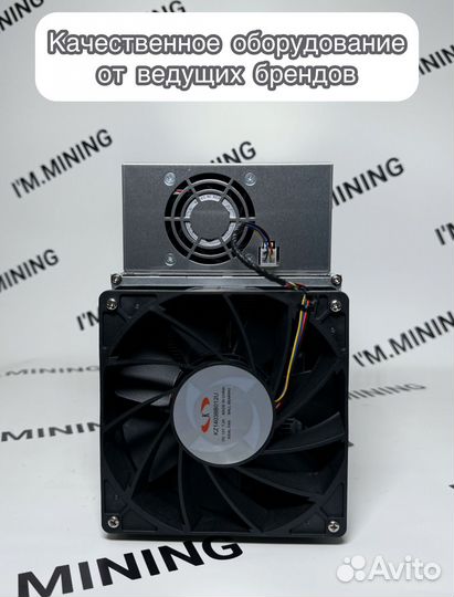 Whatsminer M30S+ 98Th Б/У в отличном состоянии