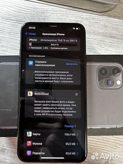 iPhone 11 Pro, 256 ГБ