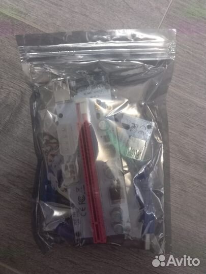 Кабель-удлинитель для адаптера PCI E от 1X до 16X