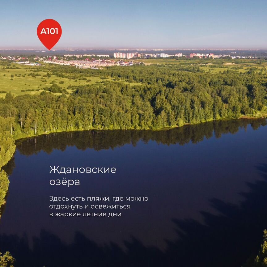 3-к. квартира, 59,4 м², 3/7 эт.