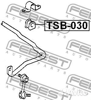 Втулка переднего стабилизатора d19