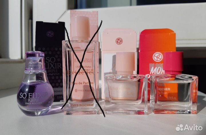 Yves Rocher парфюм от