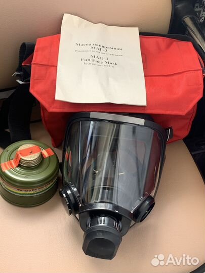 Маска-противогаз Маг-3