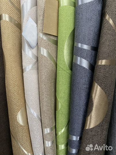 Шторы блэкаут